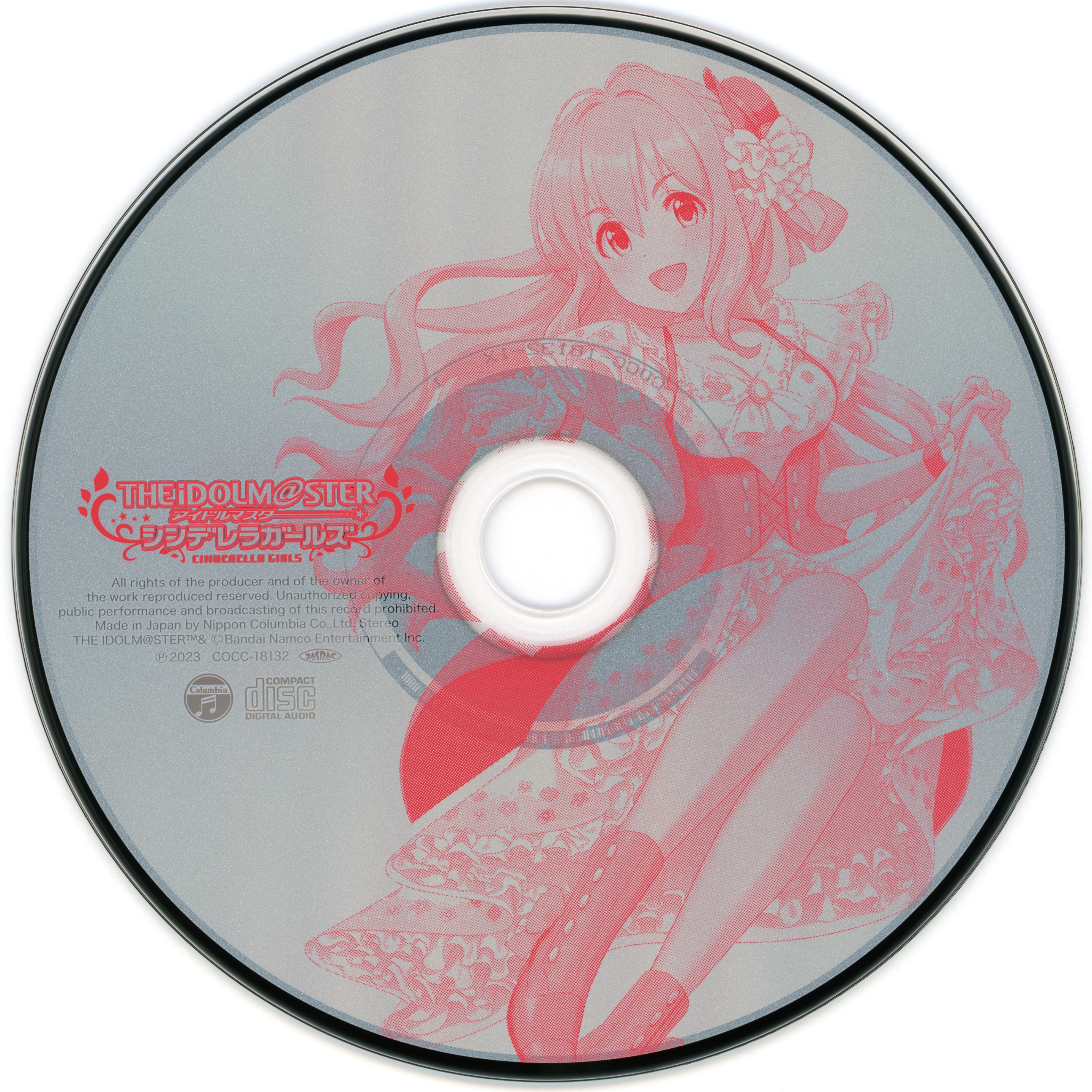 THE IDOLM@STER CINDERELLA MASTER 064-066 Kotoka Saionji
